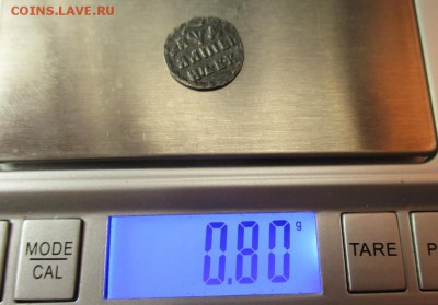 Алтын 1704 год.  До 5.04.2018 года в 22:00 по Москве. - photofacefun_com_1522339349