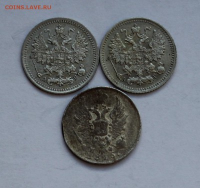 5 копеек 1815,1890,1893г (3шт.) до 01.04 в 22-00 по Мск - IMG_6471.JPG