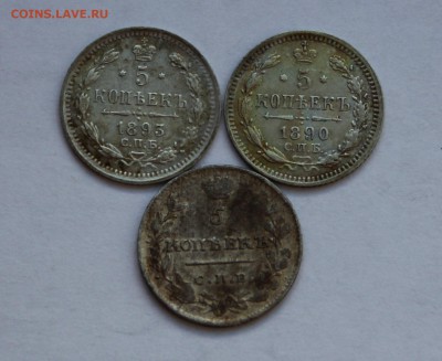 5 копеек 1815,1890,1893г (3шт.) до 01.04 в 22-00 по Мск - IMG_6468.JPG