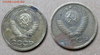 1 копейка СССР ; Инкузный брак  реверса - "негатив" аверса . - 8
