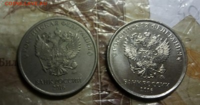 Вопросы по бракам от аnna174. - IMG_20180330_211725_376.JPG