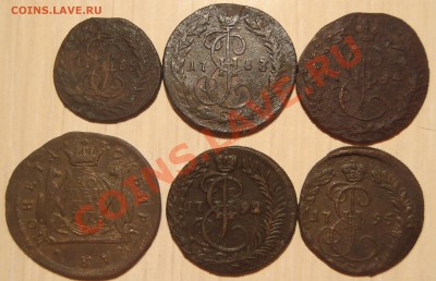 ЦЕНА: 900 р. - P4120177.JPG
