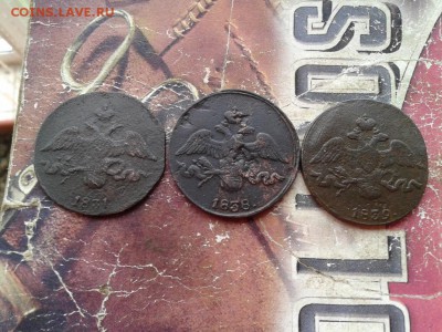 3 массонских двушки 1831, 1838, 1839 все СМ до 02.04.2018 - 3мас (5)