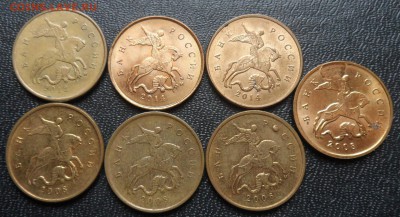 7 ляпух до 2.04 22.00 - SAM_8695.JPG