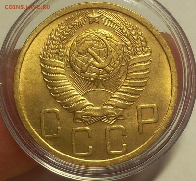 5 КОПЕЕК 1951г штемпельный блеск до 30.03.18 - IMG_20180330_202913.JPG