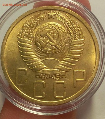 5 КОПЕЕК 1951г штемпельный блеск до 30.03.18 - IMG_20180330_202717.JPG