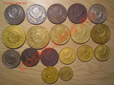 советы 20,15,5,3,2,1 коп. (18шт.) до 14.04.11. в 22.00 мв - P4120003.JPG
