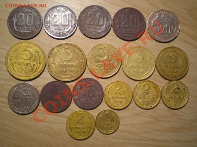 советы 20,15,5,3,2,1 коп. (18шт.) до 14.04.11. в 22.00 мв - P4120001.JPG