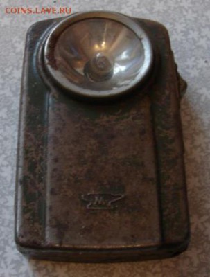 Фонарик из СССР до 05.04.18 - DSC05169.JPG