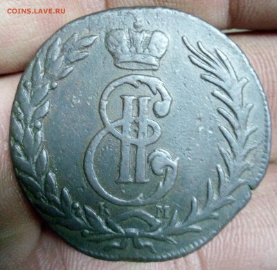 5 копеек 1767 г до 04.04.18 г в 22.00 мск - IMG_20180329_211158