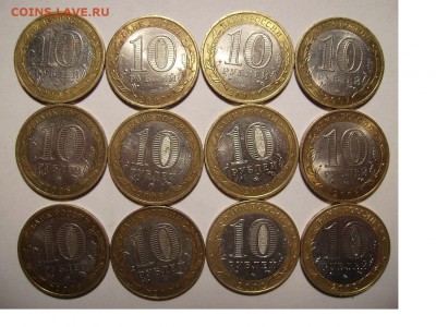 Древние Города России  До 01.04.2018г - 5