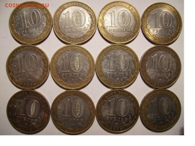 Древние Города России  До 01.04.2018г - 1