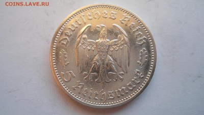 5 марок 1934 F Шиллер до 05.04.2018 - DSC04976.JPG