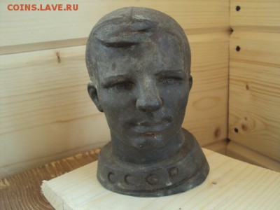Бюст Гагарина Алюминий? - DSC04795.JPG