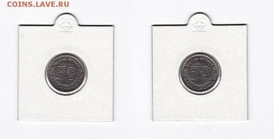 Веймар 50 рейхспфеннигов 1928 (2 монеты) до 06.04.2018 - 50