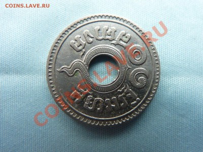 Таиланд 10сатанг 1937г. С ДЫРОЧКОЙ до 18.04.11 в 22-00 - MEMO0019.JPG