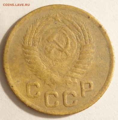С 1 рубля 1 копейка 1952 г., СССР,  до 21:25 5.04.18 г. - 1 копейка 1952 -5.JPG