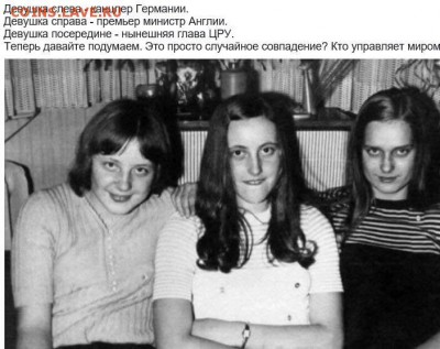 Международные новости - ima111ge