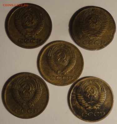 С 1 рубля 1 коп. 1969-1976 гг.,СССР, 5 монет, до 21:30 5.04. - 1 копейка 5 шт.-8.JPG