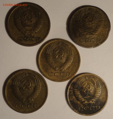 С 1 рубля 1 коп. 1969-1976 гг.,СССР, 5 монет, до 21:30 5.04. - 1 копейка 5 шт.-7.JPG