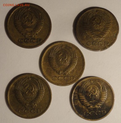 С 1 рубля 1 коп. 1969-1976 гг.,СССР, 5 монет, до 21:30 5.04. - 1 копейка 5 шт.-5.JPG