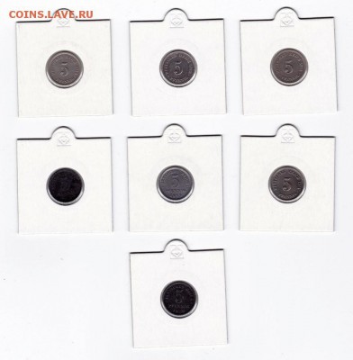 Германская империя 5 пфенниг 1911-1920 (7 монет) до 06.04.18 - 5
