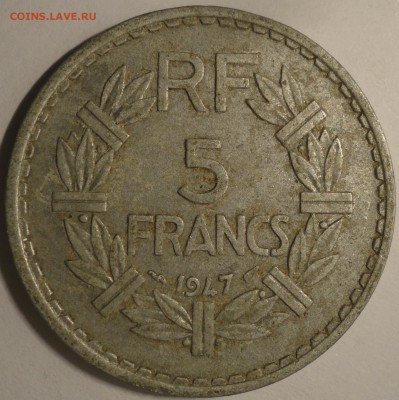 С 1 рубля 5 франков 1947 г., Франция,  до 21:55 5.04.18 г. - Франция 5 франков 1947-4.JPG