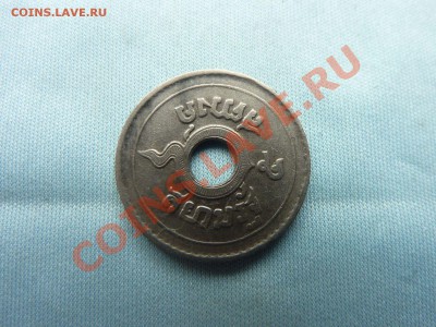 Таиланд 5сатанг 1926г. С ДЫРОЧКОЙ до 18.04.11 в 22-00 - MEMO0021_picnik