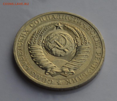 1 РУБЛЬ 1983. Штемпельный блеск с 200 до 04.04 22-30 - 1303.JPG