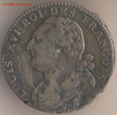 12 денье 1792 г. - 4