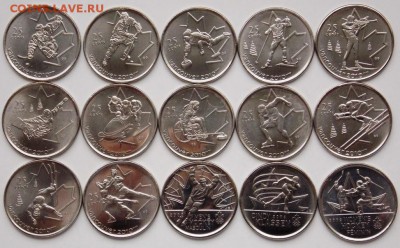 Монеты Канады, бим и серебро 1, 2, 3 рубля Россия, Казахстан - 05461 a