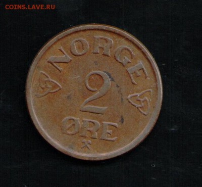 НОРВЕГИЯ 2 ЭРЕ 1957 - 7 001
