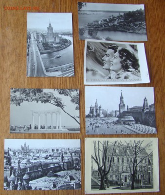 Открытки 8 Марта,1 Мая и 23 Февраля 60-80х до 05.04.18 21-00 - DSC04570.JPG