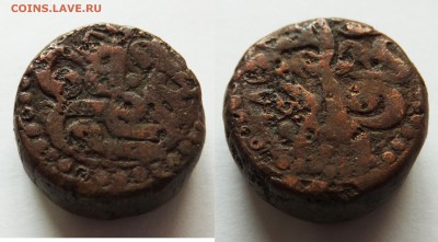 Старая Индия медь на опознание - 4