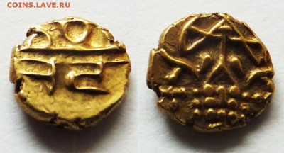 Старая Индия золото на опознание - ф2