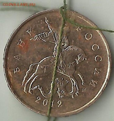 10 коп 2012. Поворот около 180гр.До 2.04.В 21-00 по МСК. - 22012