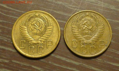 5 копеек 1956, 57 до 6.04, 22.00 - 5 к 1956, 1957_2