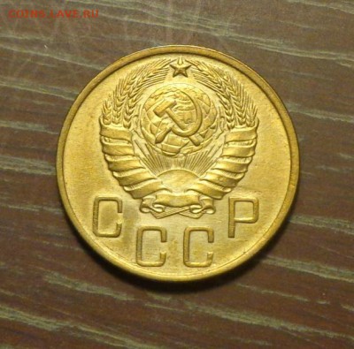 5 копеек 1946 до 6.04, 22.00 - 5 к 1946 блеск_2