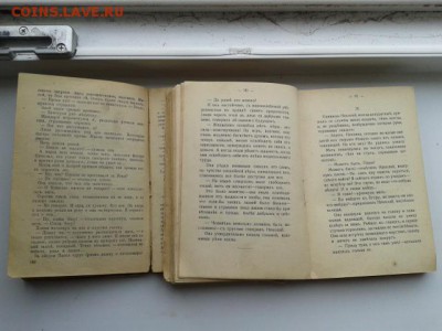  карта, журнал  2.04.18.  22.00 - 20180313_150122[1]