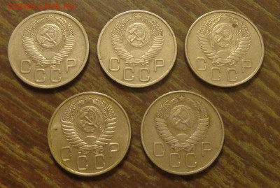20 копеек 1953-57 5 штук до 6.04, 22.00 - 20 к 1953 - 1957 другие_2