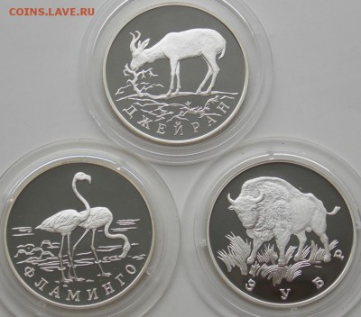 Монеты Канады, бим и серебро 1, 2, 3 рубля Россия, Казахстан - 11243 a.JPG