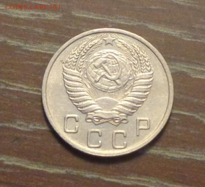 10 копеек 1950 блеск в коллекцию до 6.04, 22.00 - 10 к 1950_2