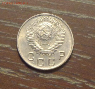 10 копеек 1948 до 6.04, 22.00 - 10 к 1948_2
