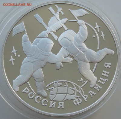 Монеты Канады, бим и серебро 1, 2, 3 рубля Россия, Казахстан - 11170 a.JPG