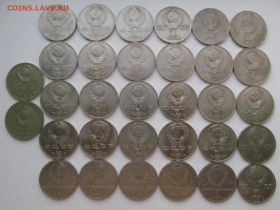 ЮБИЛЕЙНЫЕ РУБЛИ СССР-32шт (все разные) : до ухода в архив - IMG_0854.JPG