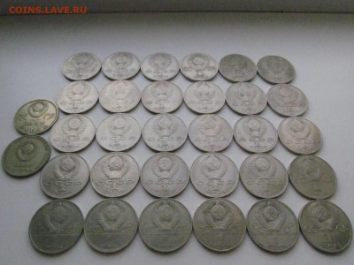 ЮБИЛЕЙНЫЕ РУБЛИ СССР-32шт (все разные) : до ухода в архив - IMG_0852.JPG