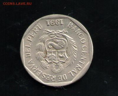ПЕРУ 50 СЕНТИМ 1991 - 20 001