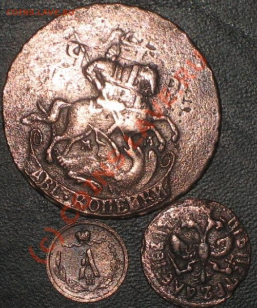 2коп1764 двойной перечекан , полушка петра и 1885 - ц