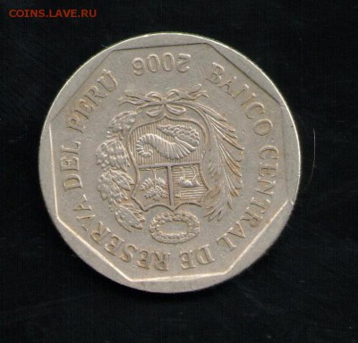 ПЕРУ 1 НОВЫЙ СОЛЬ 2006 - 18 001