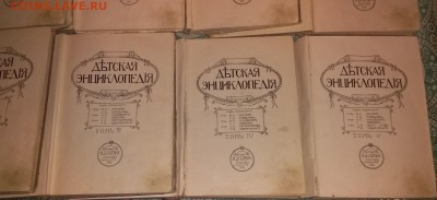 Детская энциклопедия. В 10 томах (Комплект). 1913-1914г - 6bja6XhiwrU